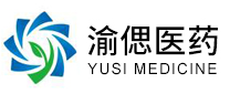  Chongqing Yusi Pharmaceutical Technology Co., Ltd